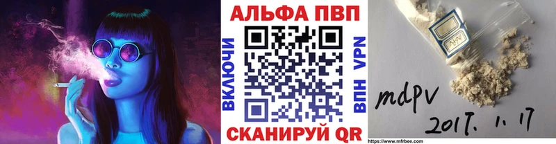 А ПВП крисы CK  blacksprut ссылки  Подольск 