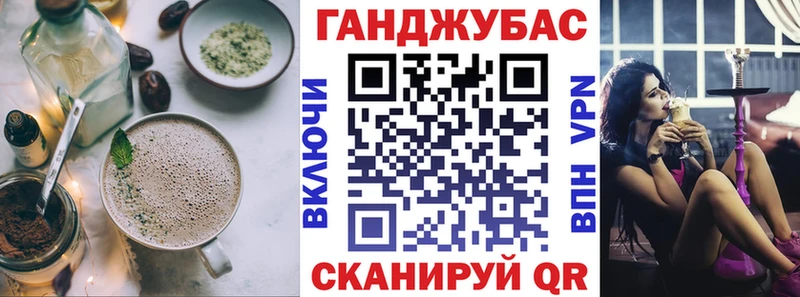 где купить наркотик  MEGA ONION  Печенье с ТГК марихуана  Подольск 