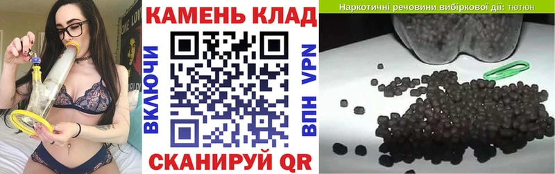 где можно купить наркотик  Подольск  ГАШИШ гашик 