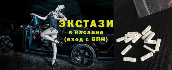 соль ск Алексеевка