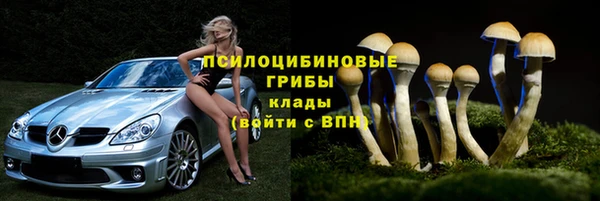 COCAINE Алзамай