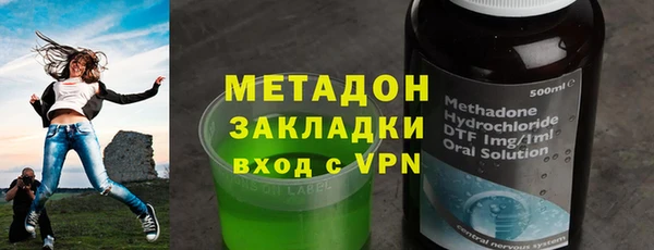 COCAINE Алзамай
