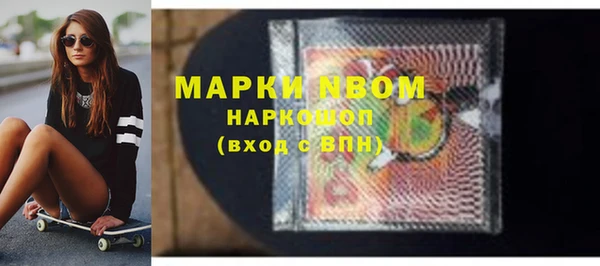 a pvp Абаза