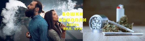 меф Абдулино