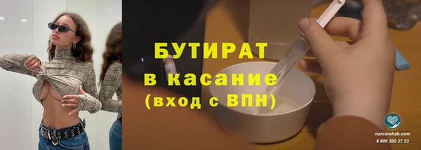 соль ск Алексеевка