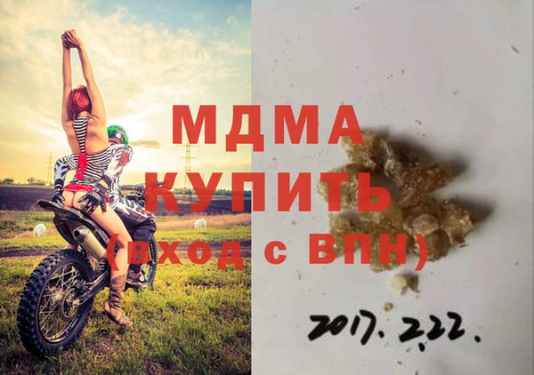 COCAINE Алзамай