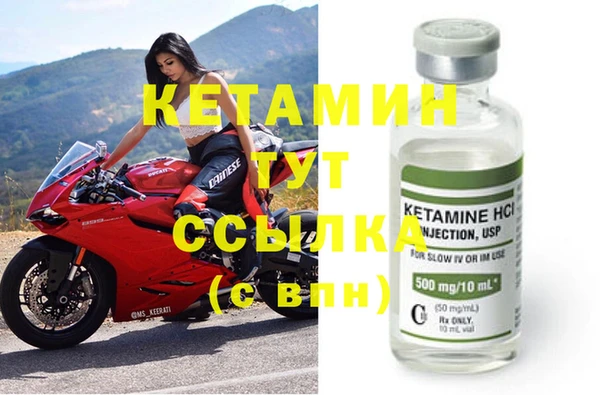 экстази Иннополис