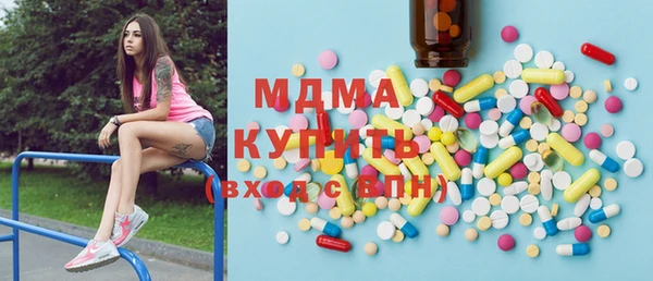 COCAINE Алзамай