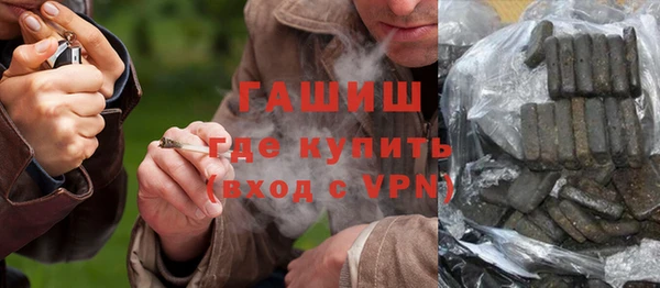 a pvp Абаза
