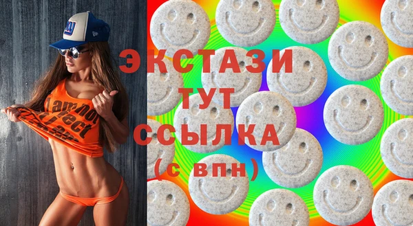 соль ск Алексеевка