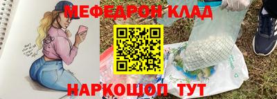 стаф Рязань