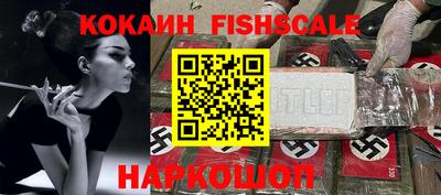 стаф Рязань