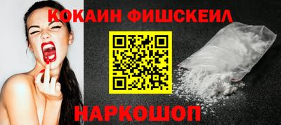 мет Рузаевка