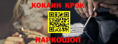 mdma Рыбинск