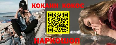 мет Рузаевка