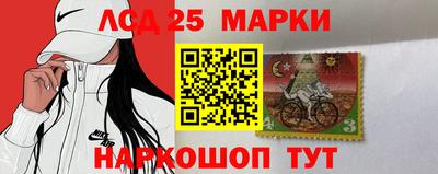 mdma Рыбинск