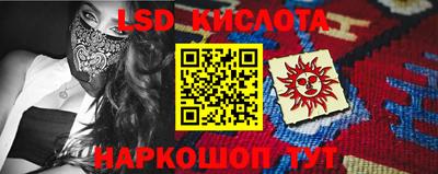 mdma Рыбинск