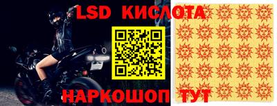 мет Рузаевка