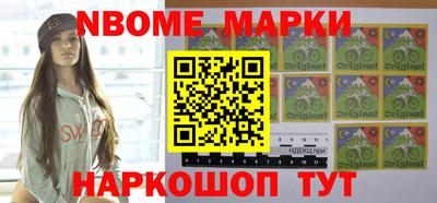 мет Рузаевка