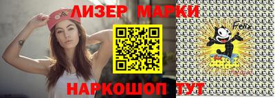 стаф Рязань