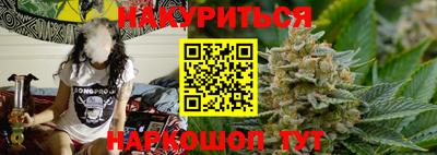 стаф Рязань