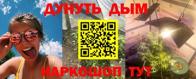 mdma Рыбинск