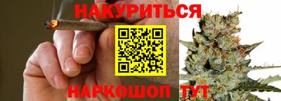 стаф Рязань