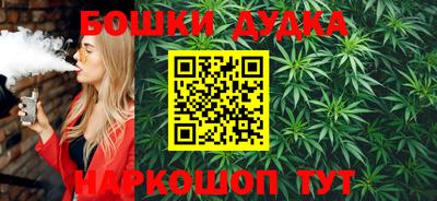 мет Рузаевка