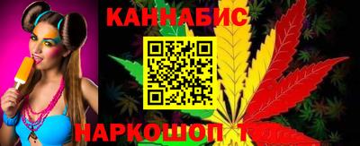 стаф Рязань