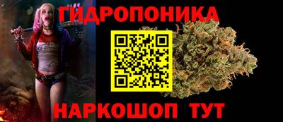 mdma Рыбинск