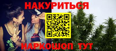 стаф Рязань