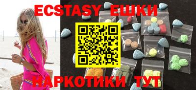 стаф Рязань