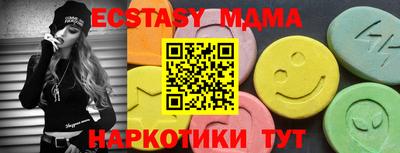 стаф Рязань