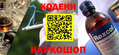 mdma Рыбинск