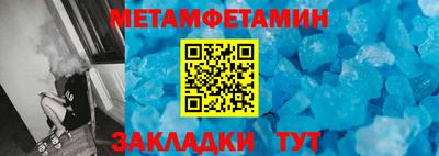mdma Рыбинск
