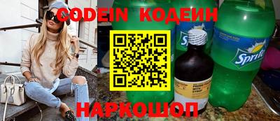 стаф Рязань