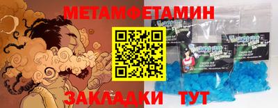 mdma Рыбинск