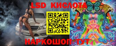 мет Рузаевка