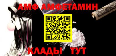 мет Рузаевка