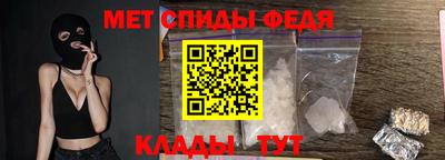 стаф Рязань