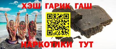 mdma Рыбинск