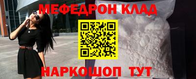 стаф Рязань