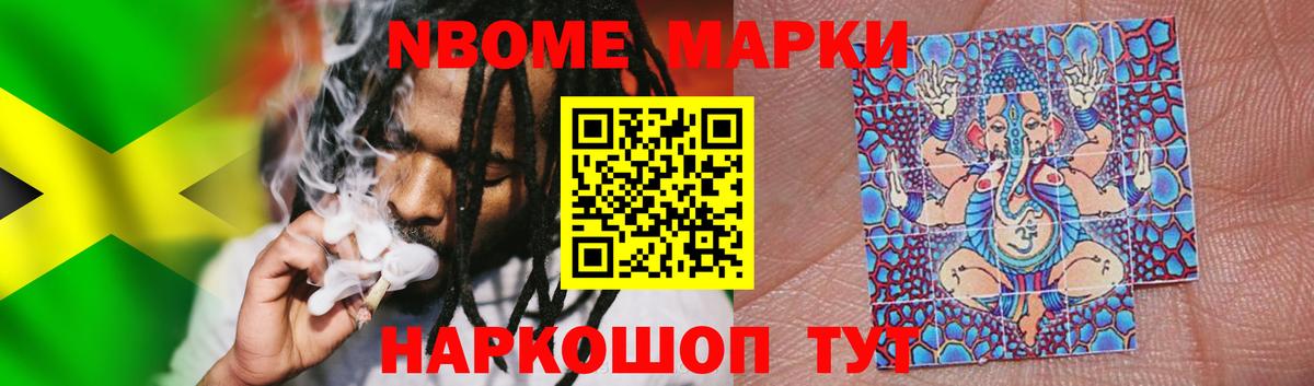 Лсд 25 экстази кислота  LSD-25 экстази  Подольск  Вход с VPN 